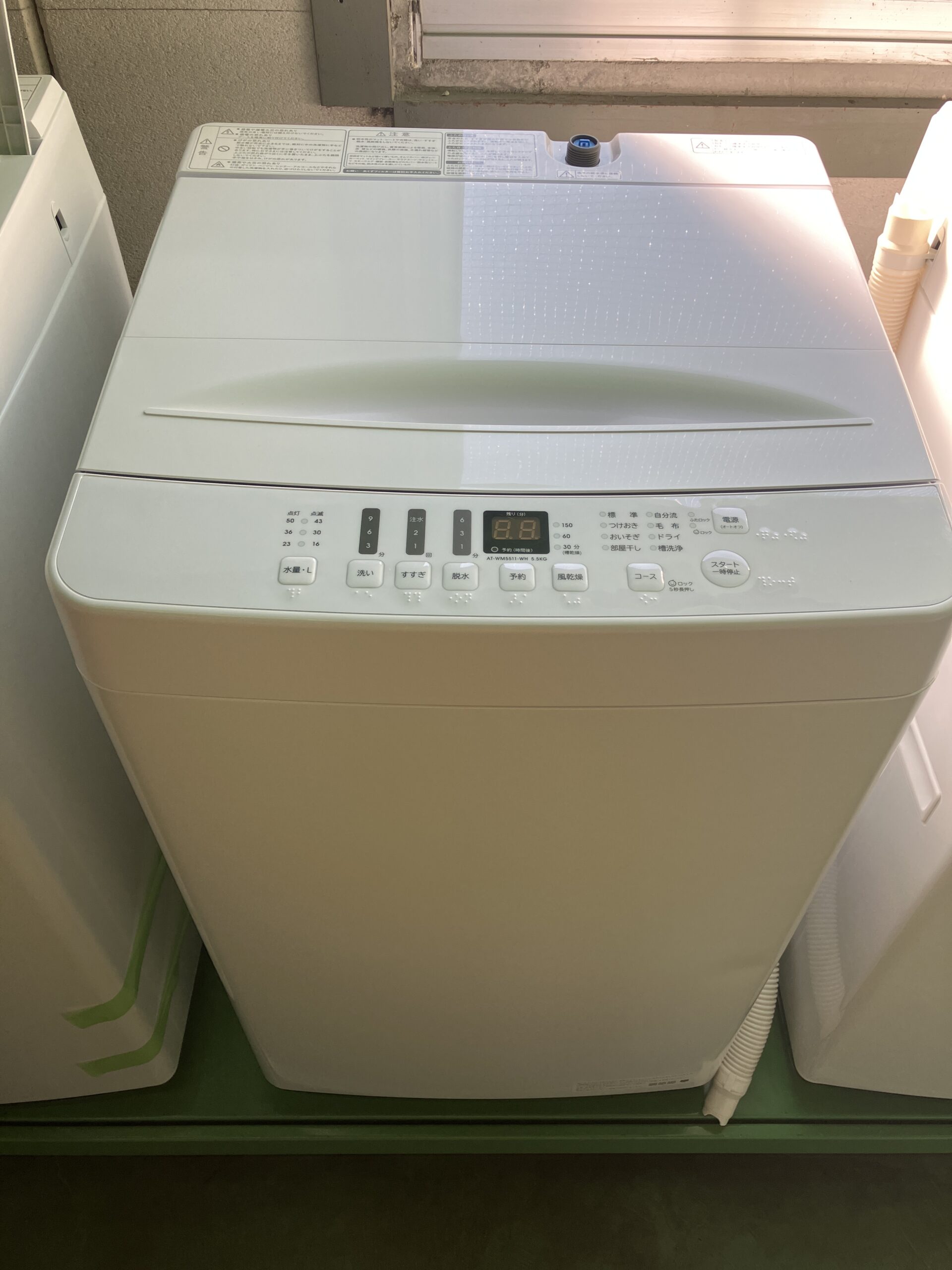 No5760 洗濯機（5.5Kg） 15,400円 | 神奈川県で中古家電の販売・買取
