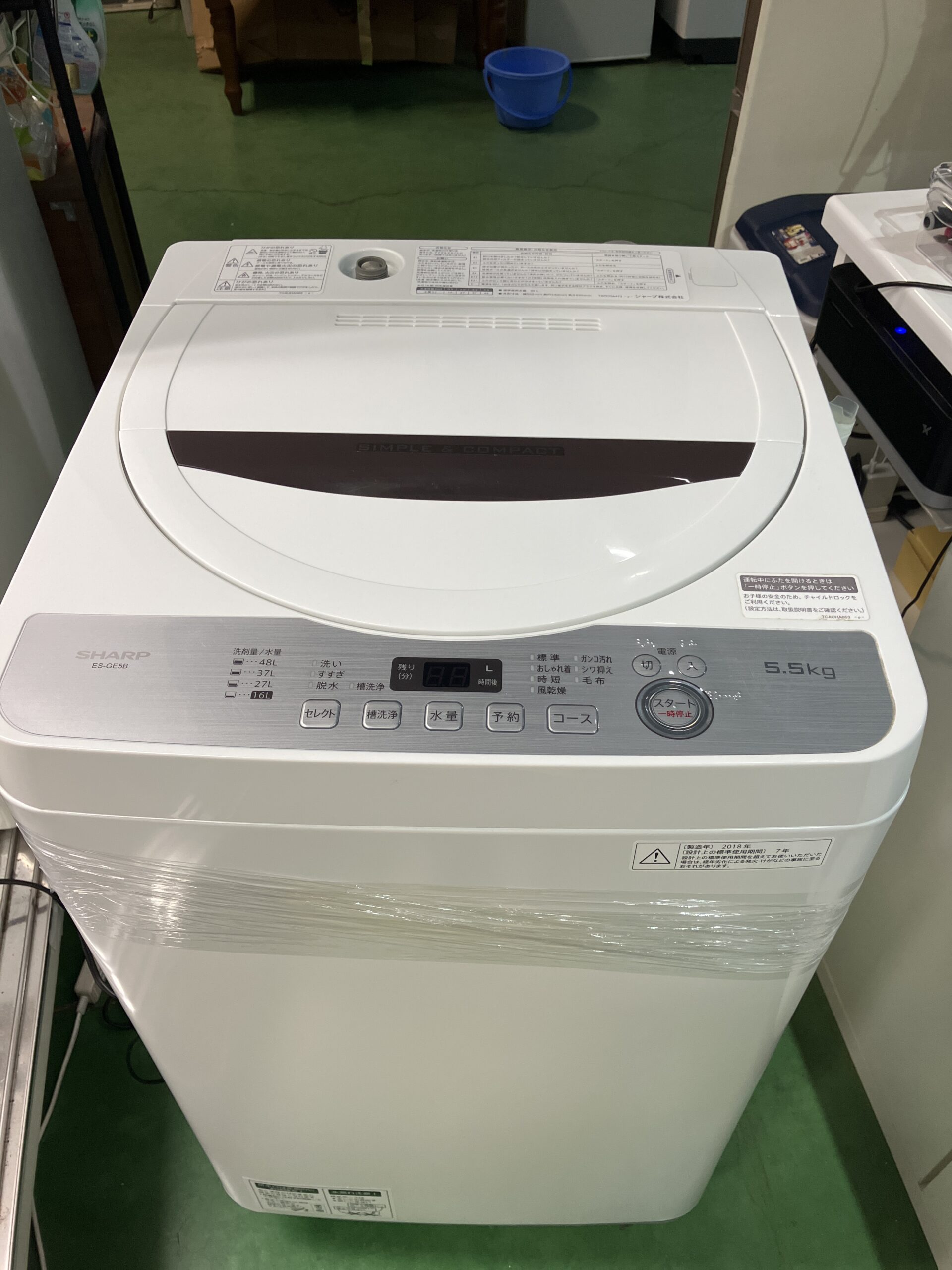 シャープ 衣類乾燥機 5.5キロ 2018年製＊ - 大阪府の家電