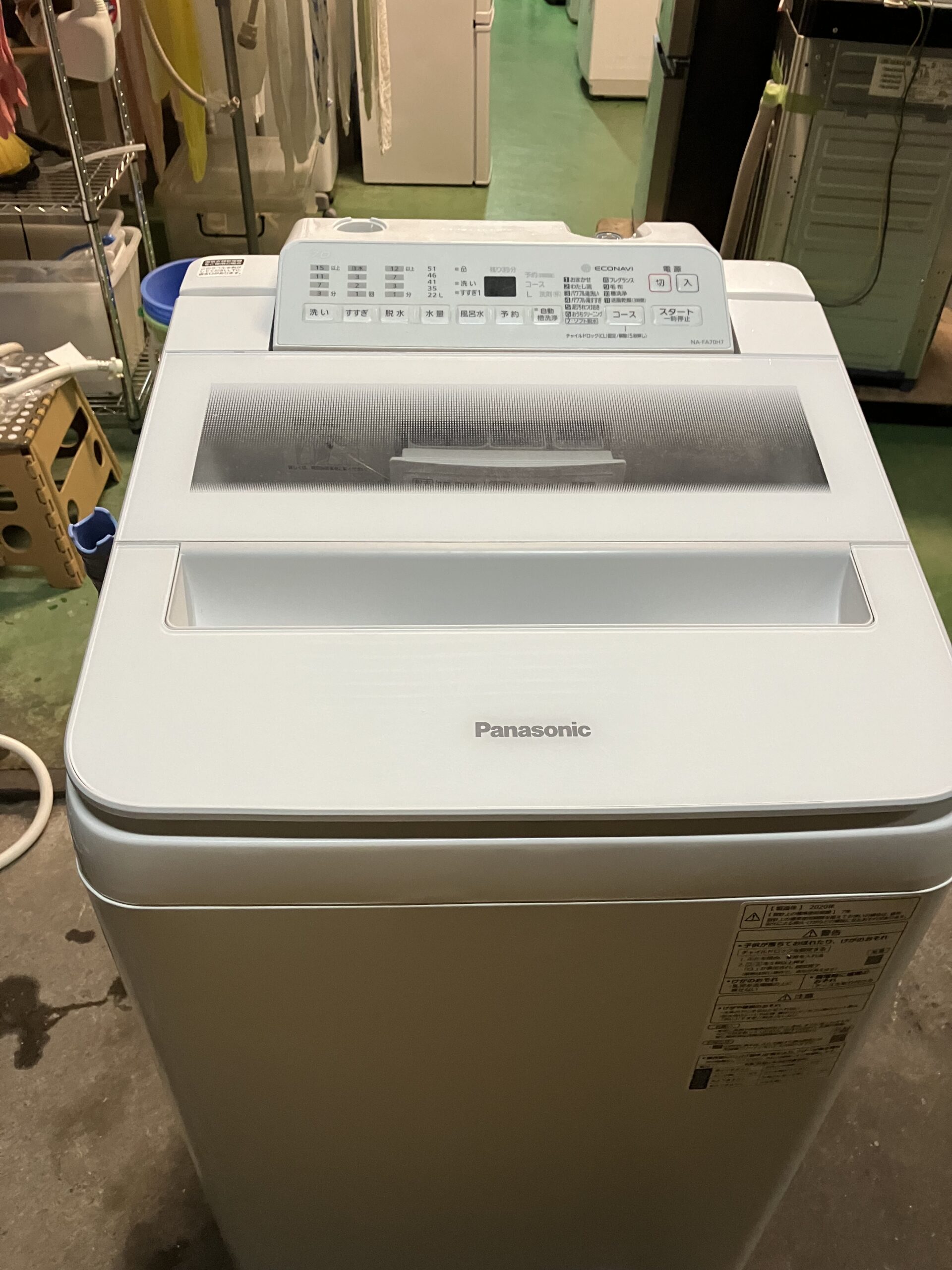 No9833 洗濯機（7.0Kg） 29,700円 | 神奈川県で中古家電の販売・買取 