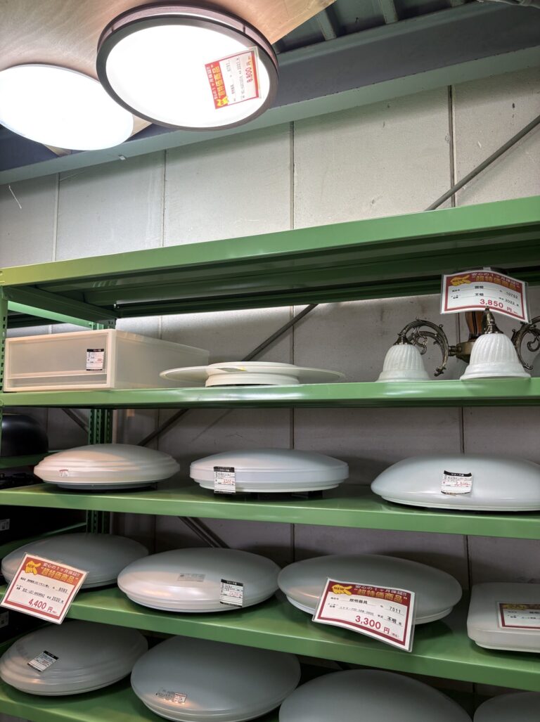 【セール】照明器具がお買い得！対象商品2,200円！