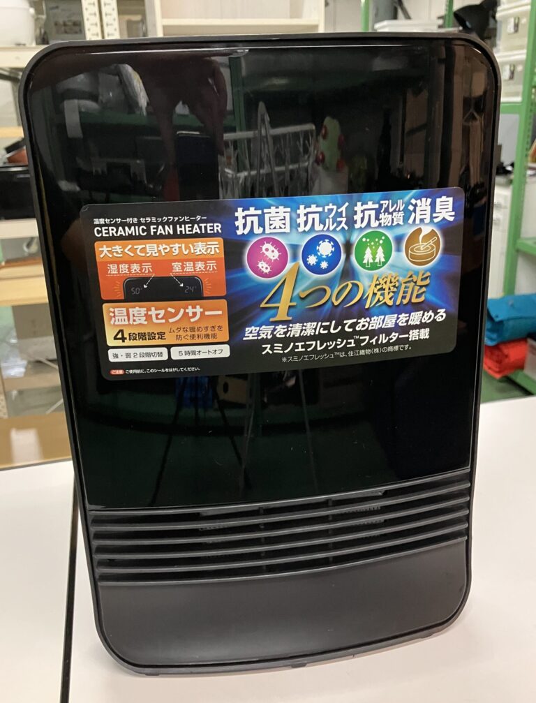 No14004　セラミックファンヒーター　4,400円