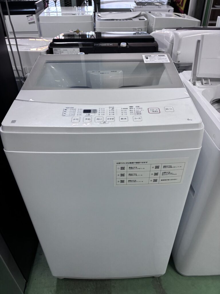 No.13110　洗濯機（6.0ｋｇ）19,800円