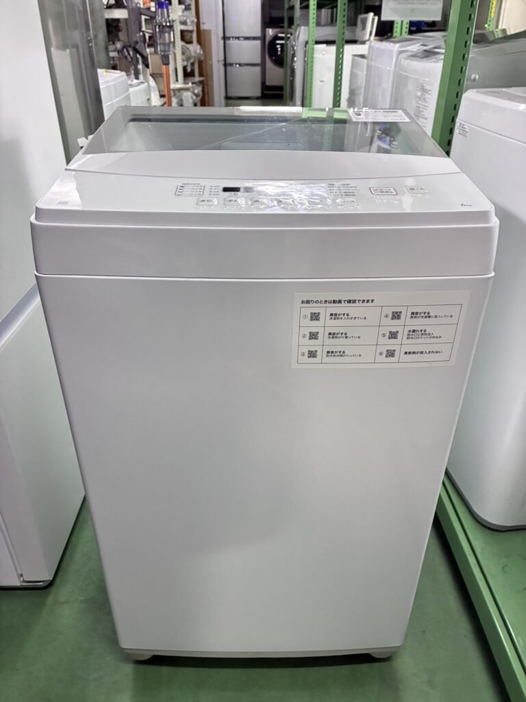 No.15017　洗濯機（6.0ｋｇ）23,100円