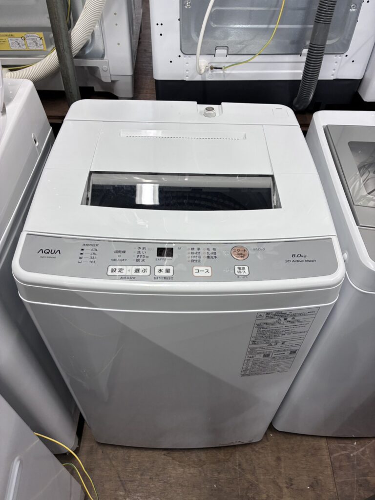 No.15326　洗濯機（6.0ｋｇ）22,000円